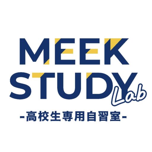MEEK STUDY LAB