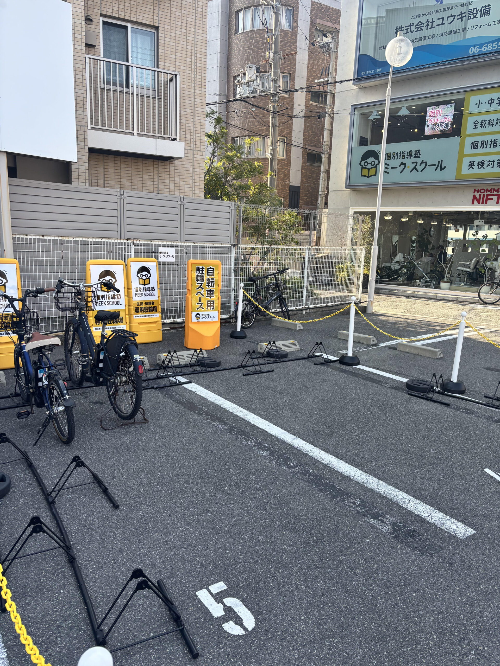 教室の雰囲気 5